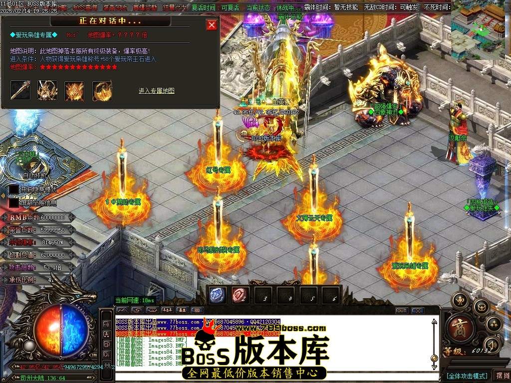 Images87压缩后.JPG