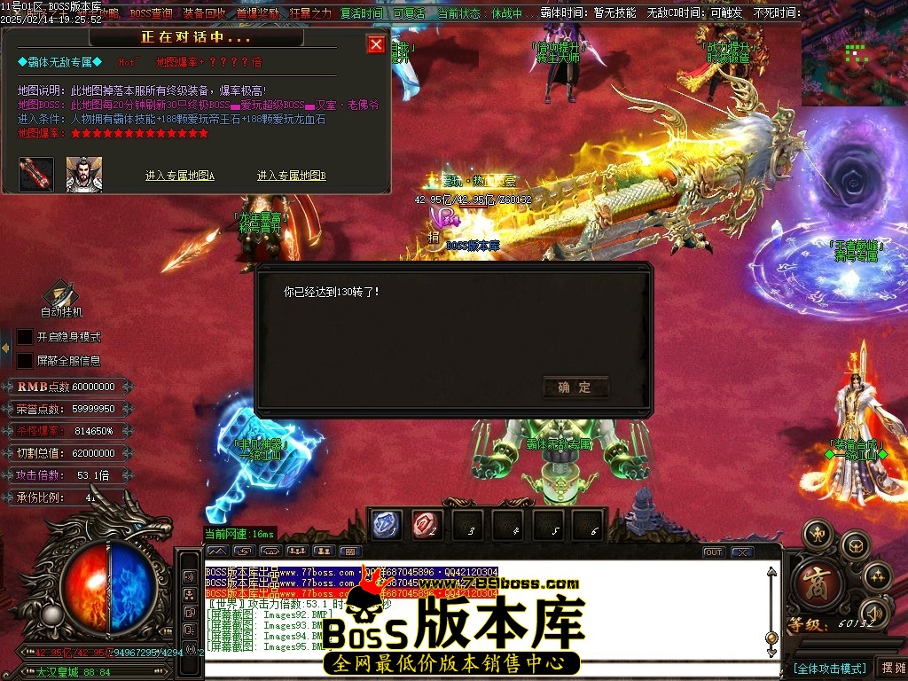 Images96压缩后.JPG