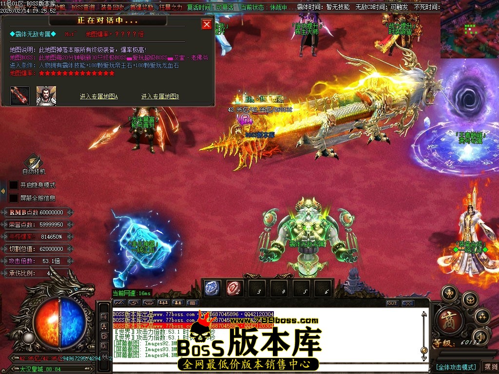 Images95压缩后.JPG