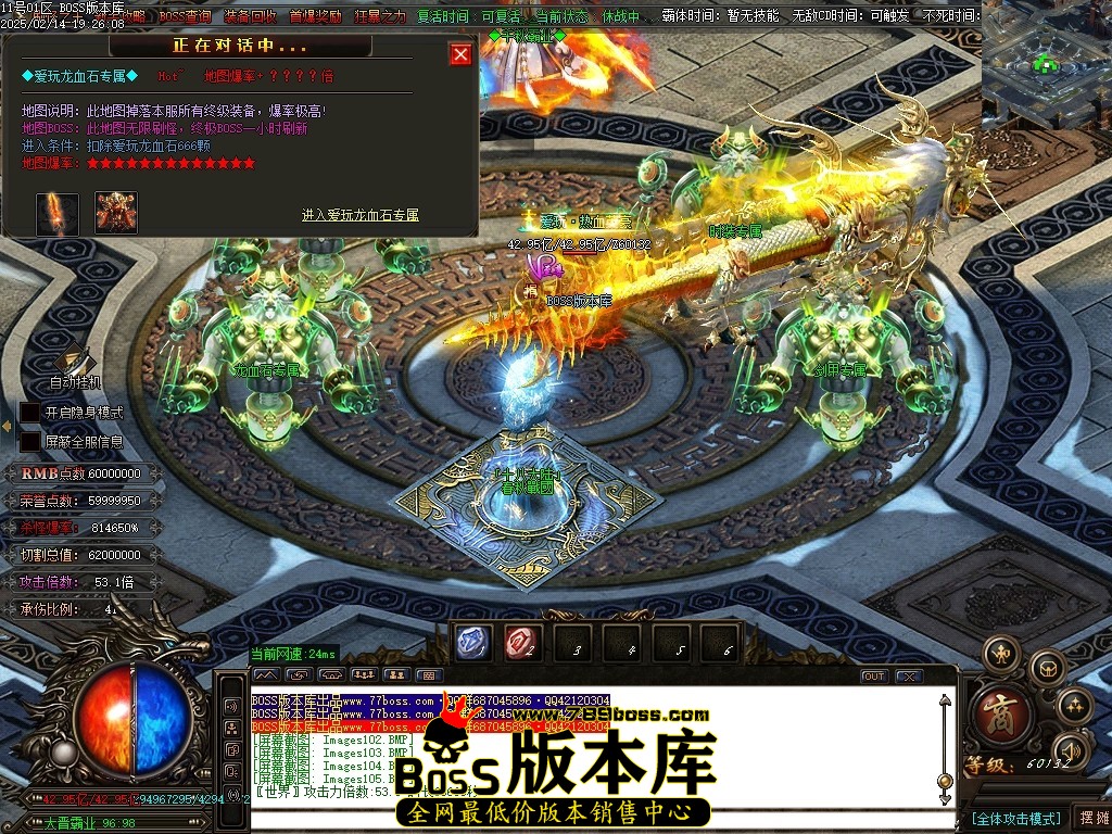Images106压缩后.JPG