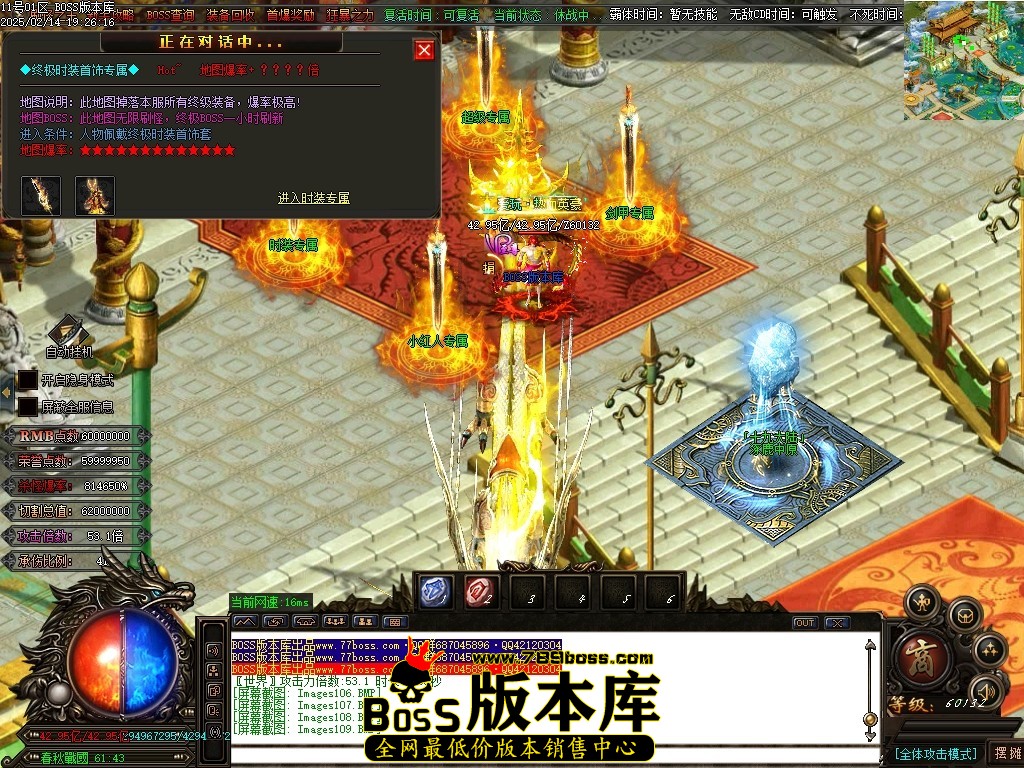 Images110压缩后.JPG