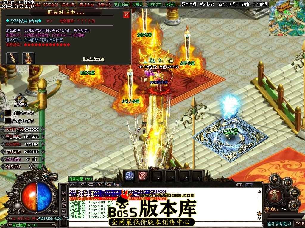 Images111压缩后.JPG