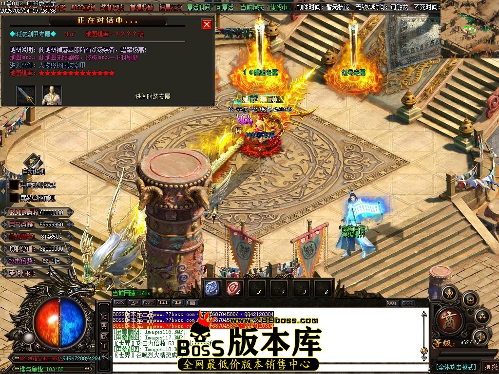 Images119压缩后.JPG