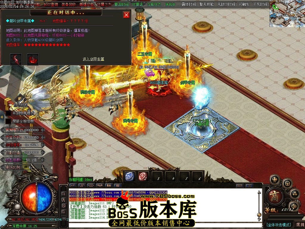 Images115压缩后.JPG