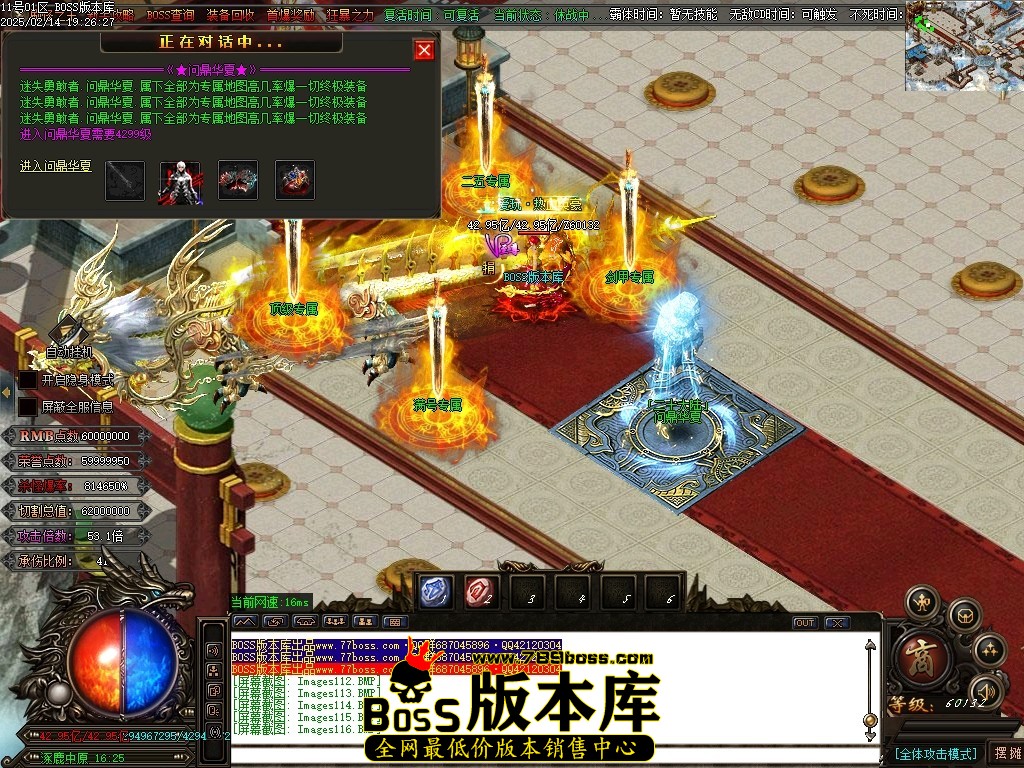Images117压缩后.JPG