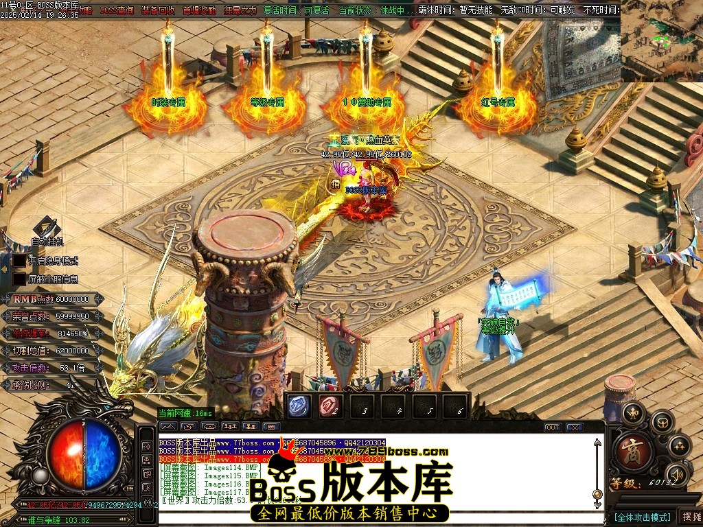 Images118压缩后.JPG