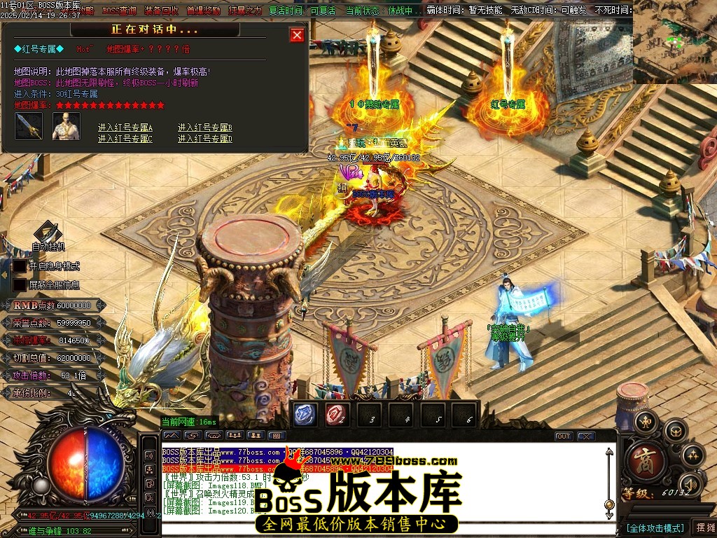 Images121压缩后.JPG