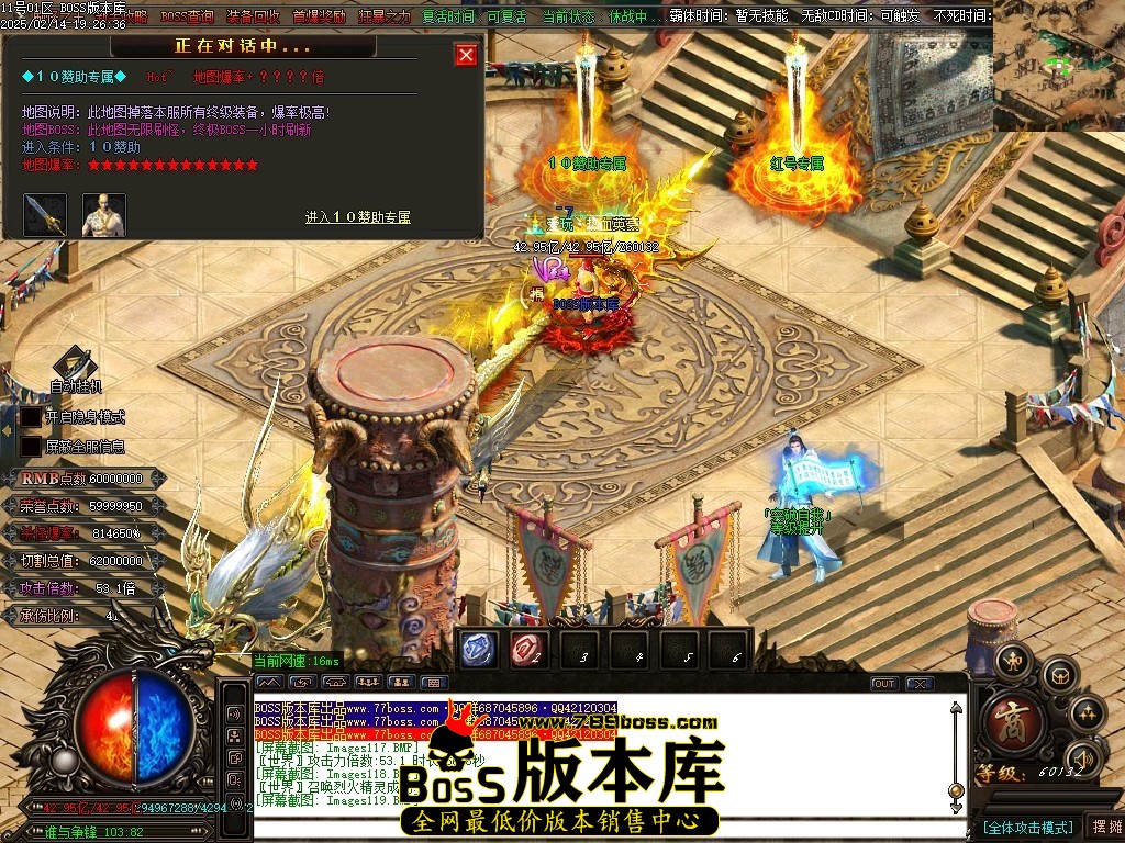 Images120压缩后.JPG