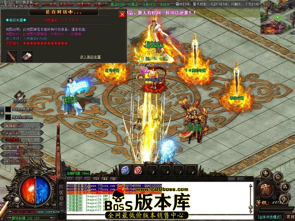 Images128压缩后.JPG