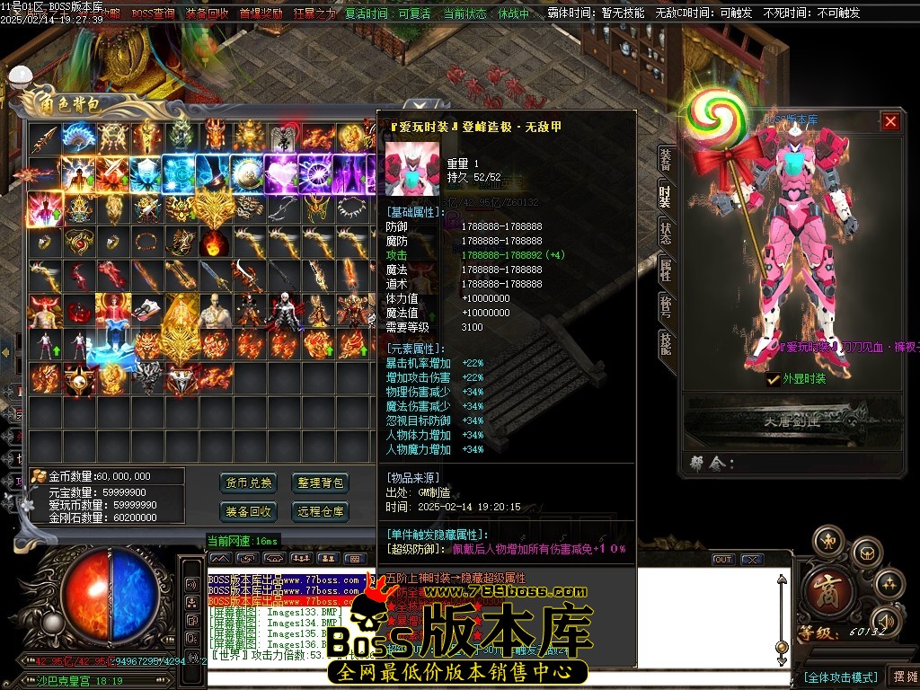 Images137压缩后.JPG