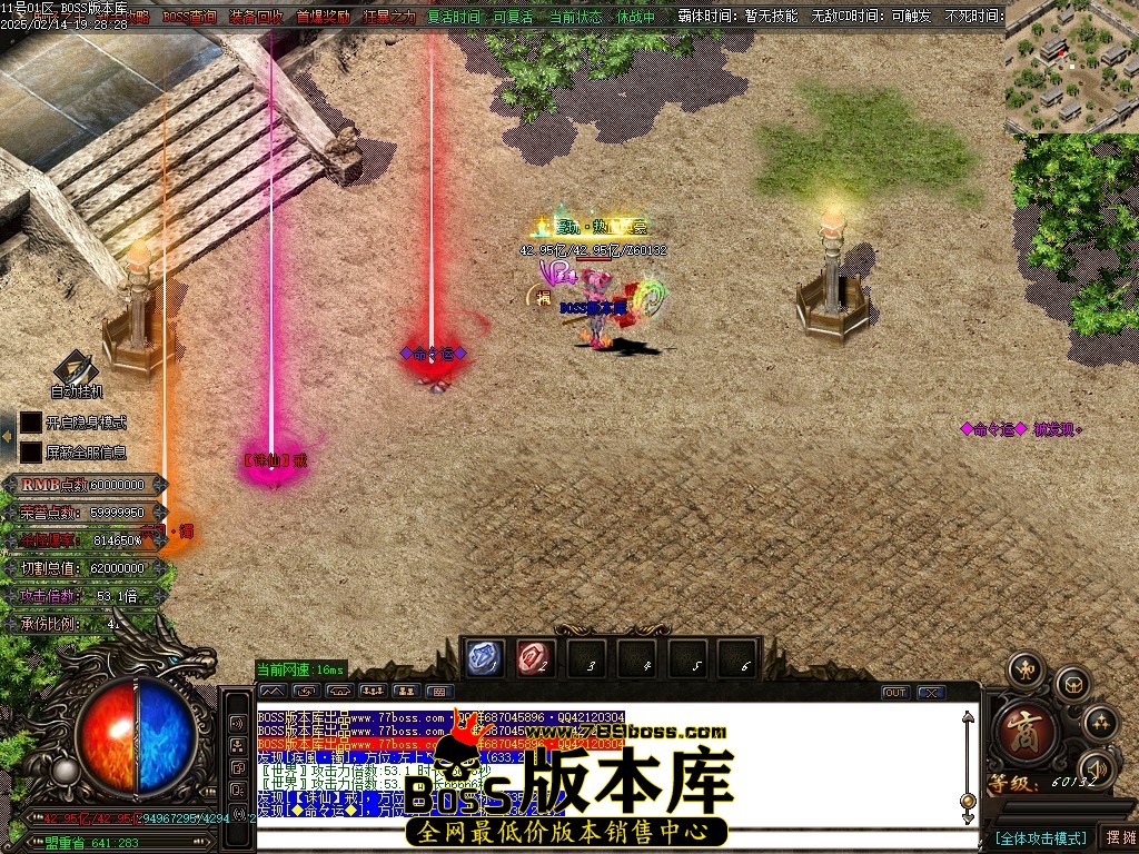 Images139压缩后.JPG