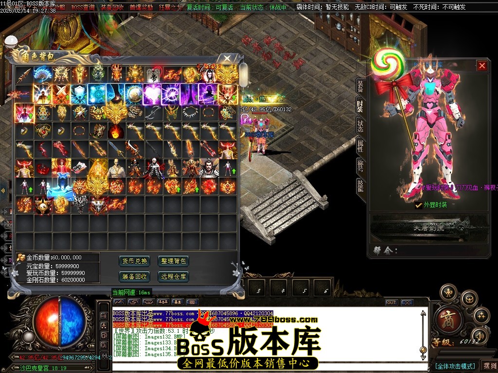Images136压缩后.JPG