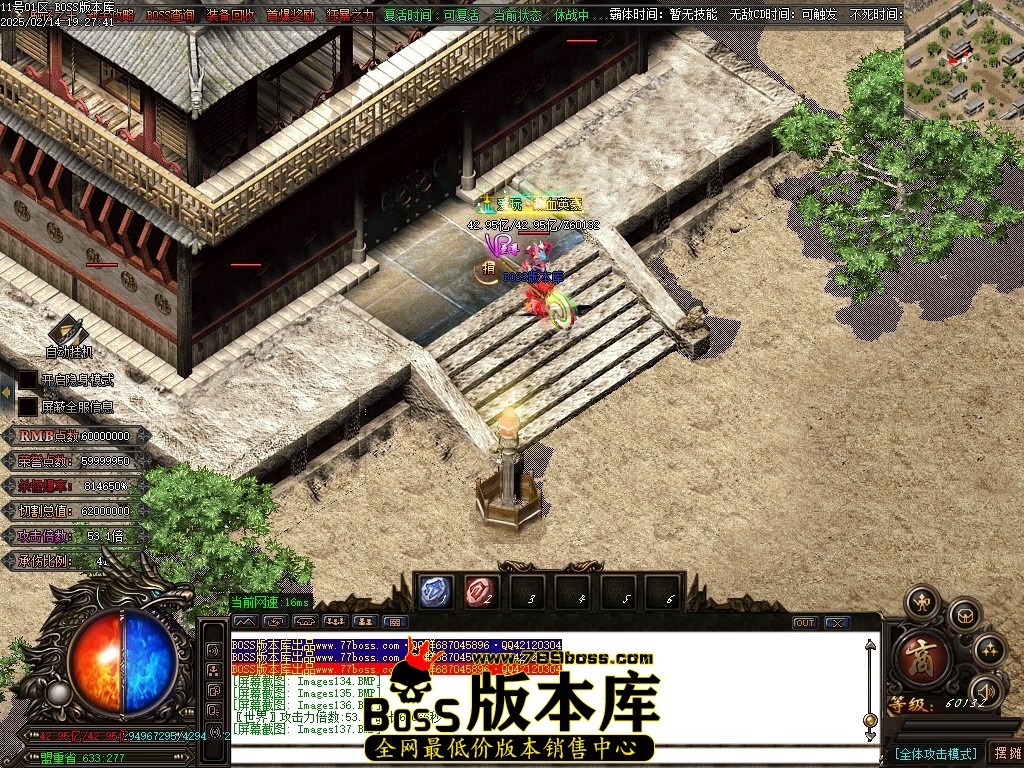 Images138压缩后.JPG