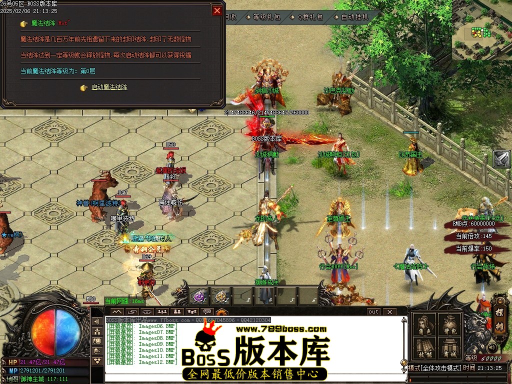 Images13压缩后.JPG