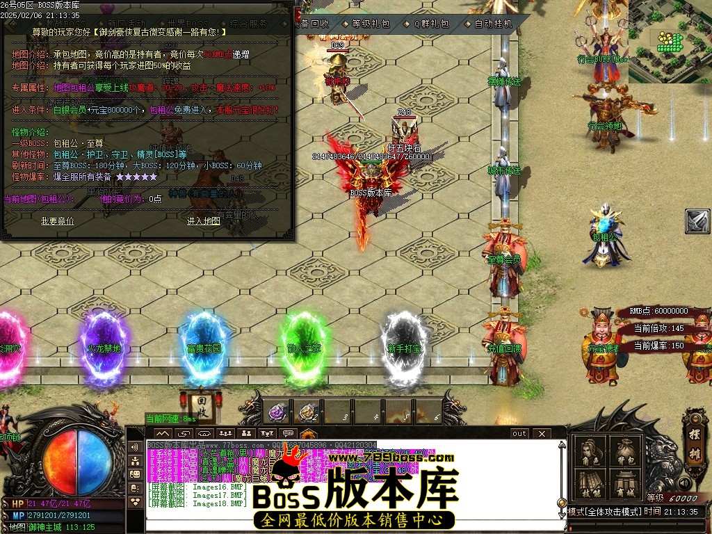 Images19压缩后.JPG