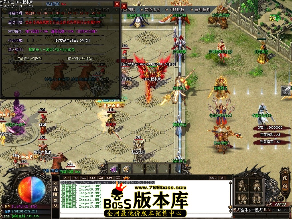 Images14压缩后.JPG