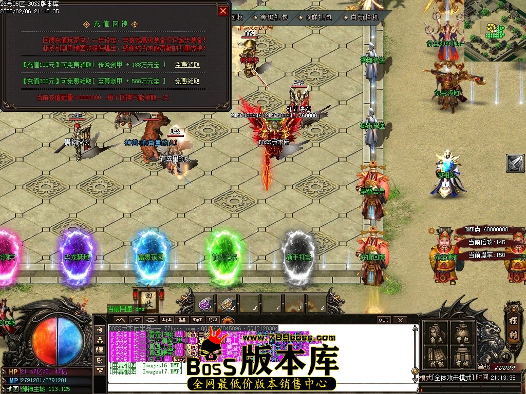 Images18压缩后.JPG