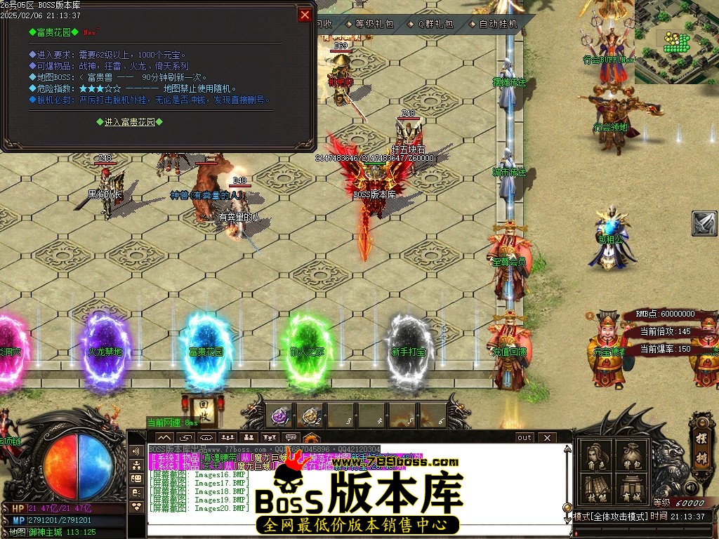 Images21压缩后.JPG