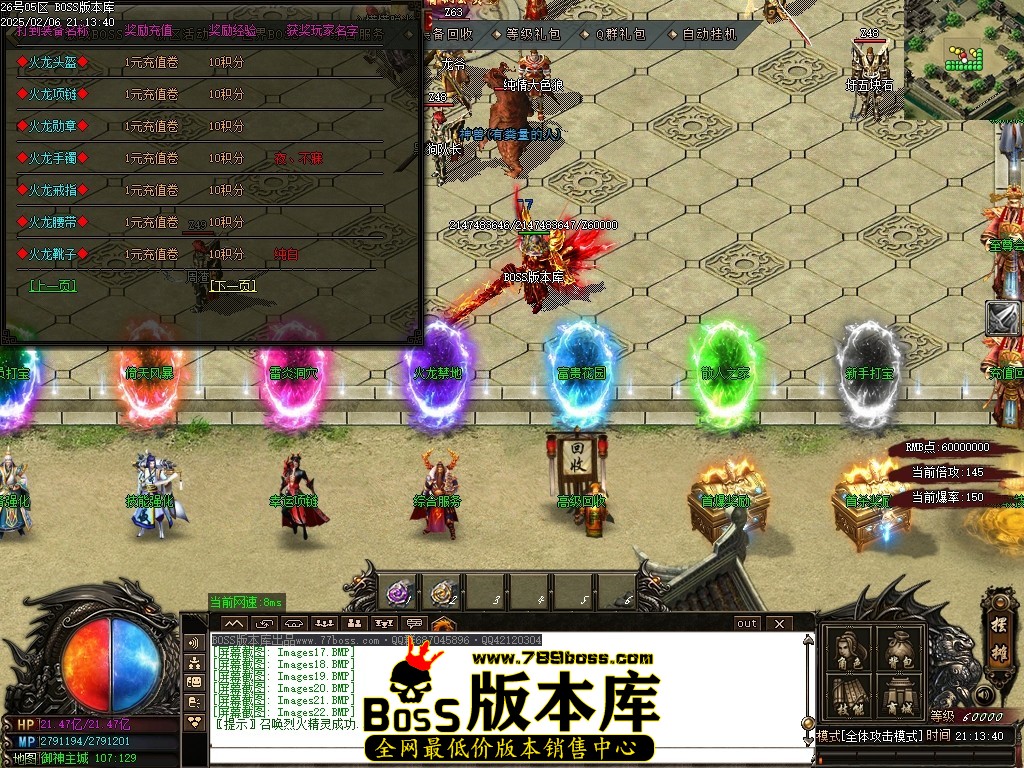 Images23压缩后.JPG
