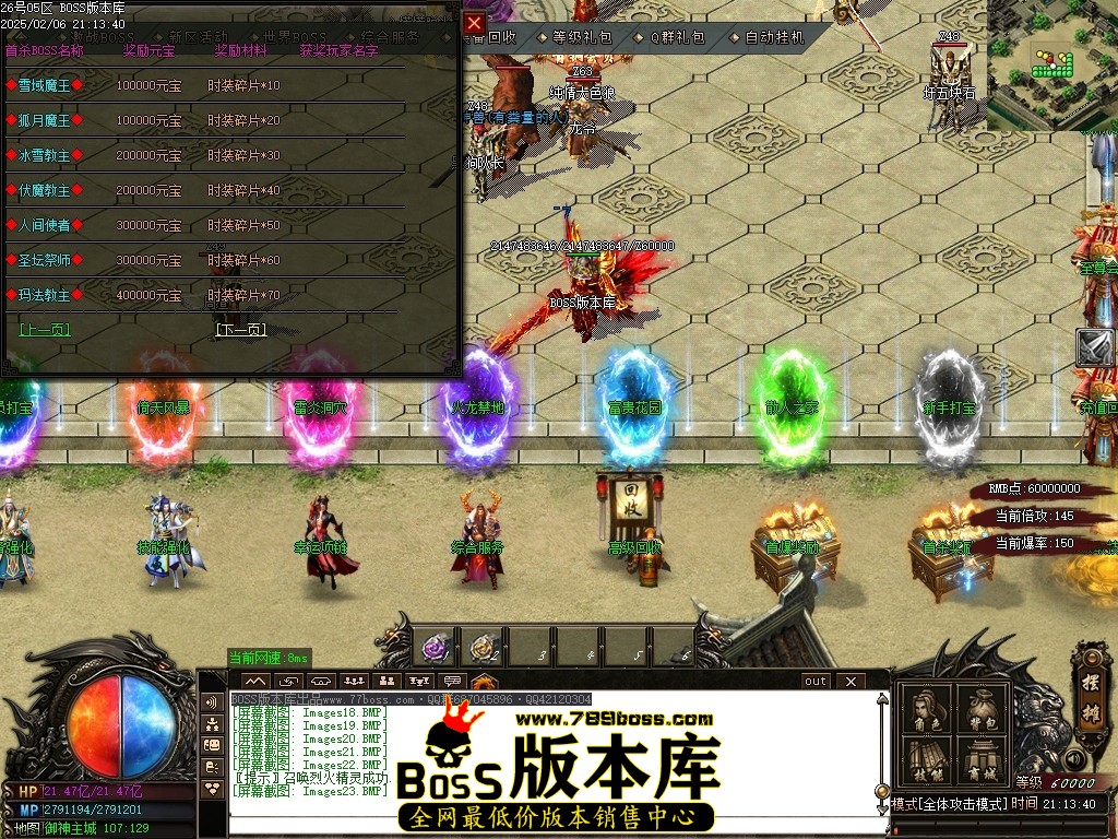 Images24压缩后.JPG