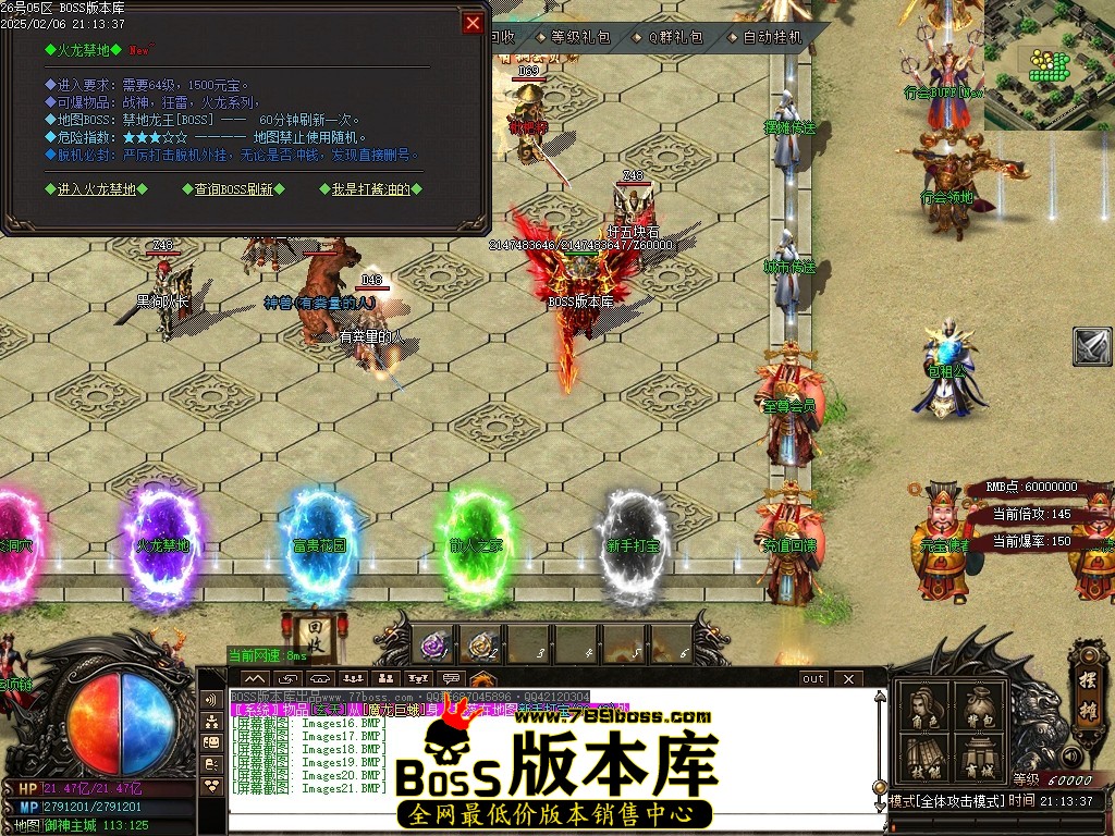 Images22压缩后.JPG