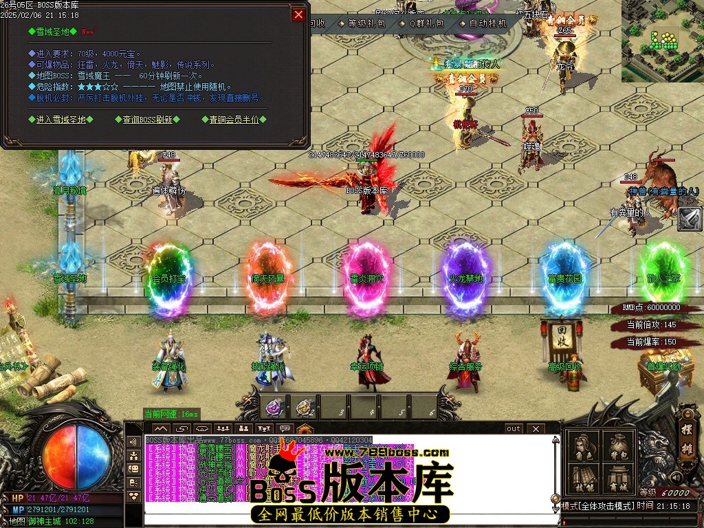 Images29压缩后.JPG