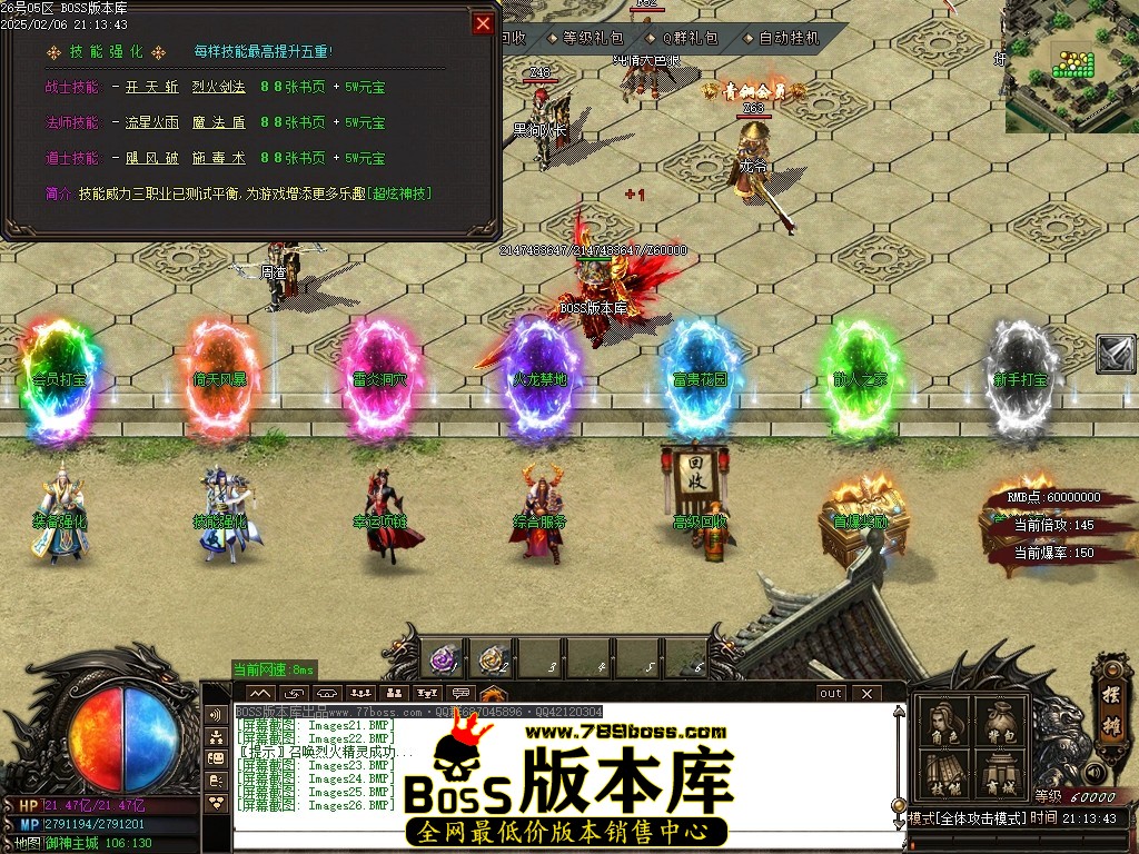 Images27压缩后.JPG