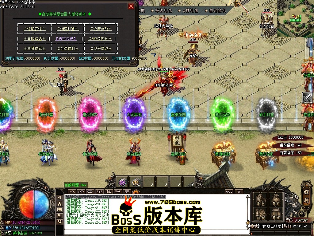Images25压缩后.JPG