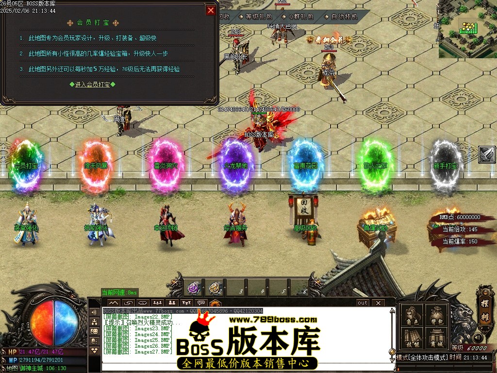 Images28压缩后.JPG