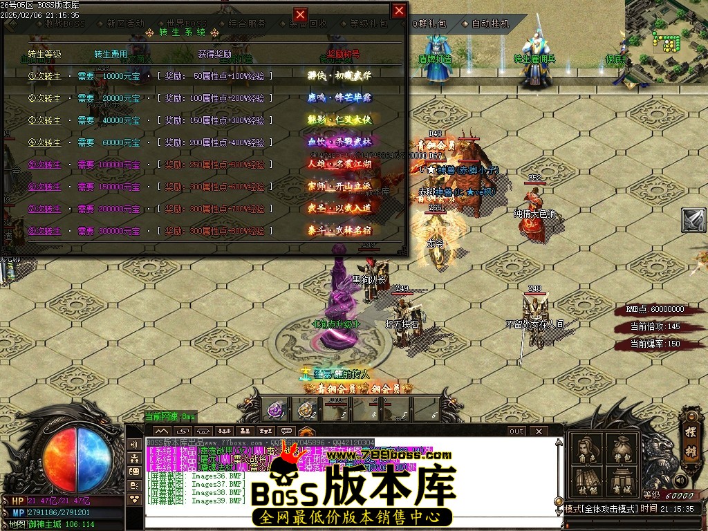 Images40压缩后.JPG
