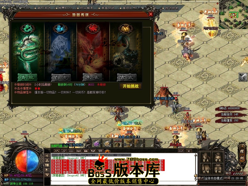 Images43压缩后.JPG