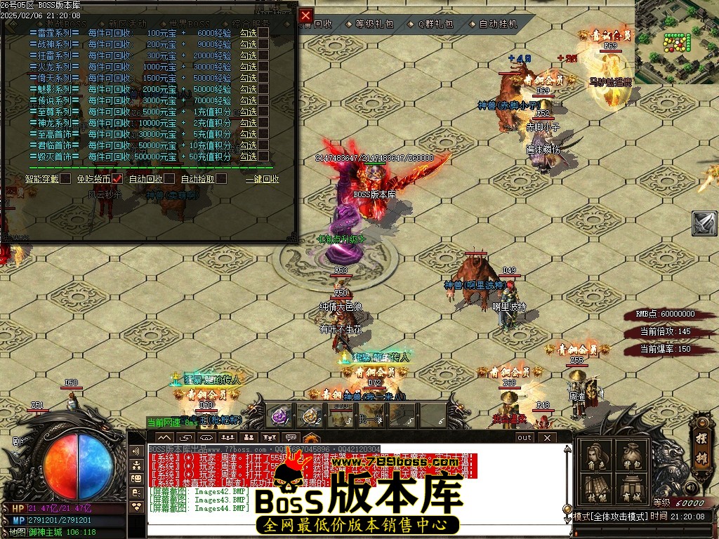Images45压缩后.JPG