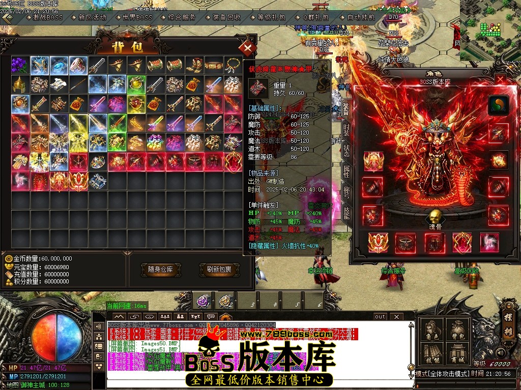 Images52压缩后.JPG