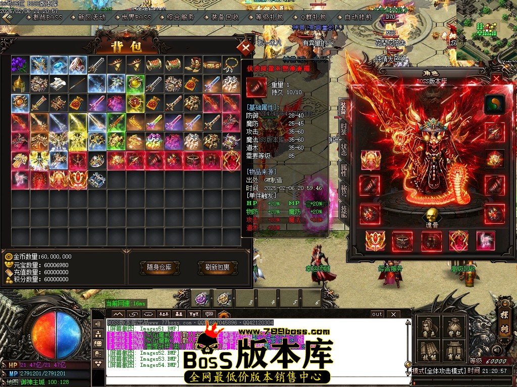 Images55压缩后.JPG