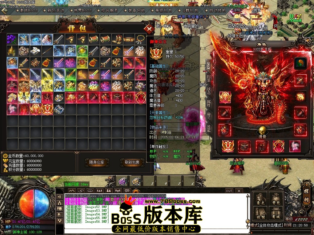 Images57压缩后.JPG