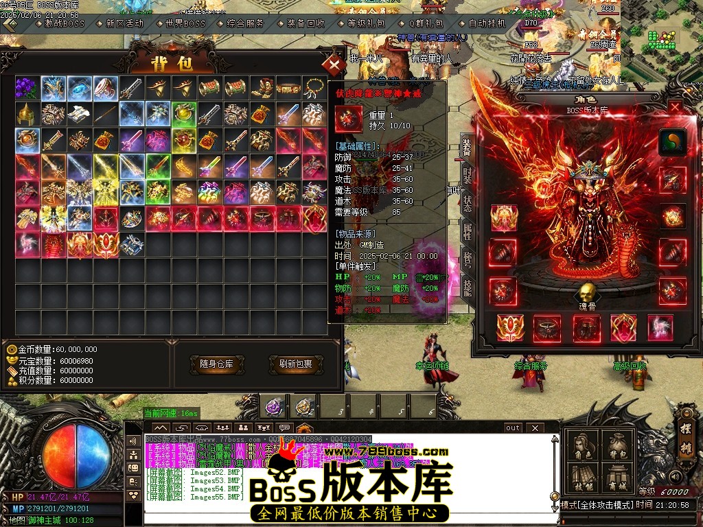Images56压缩后.JPG