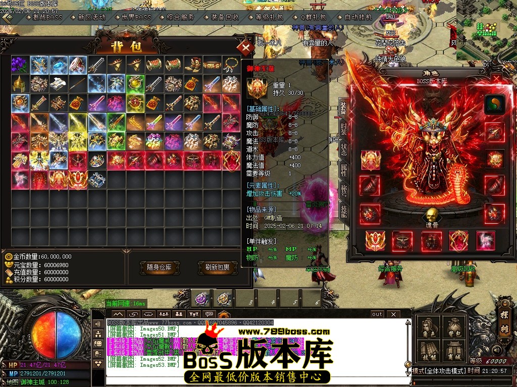 Images54压缩后.JPG