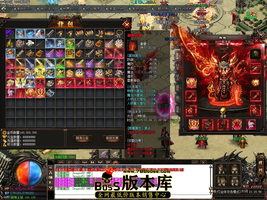 Images53压缩后.JPG