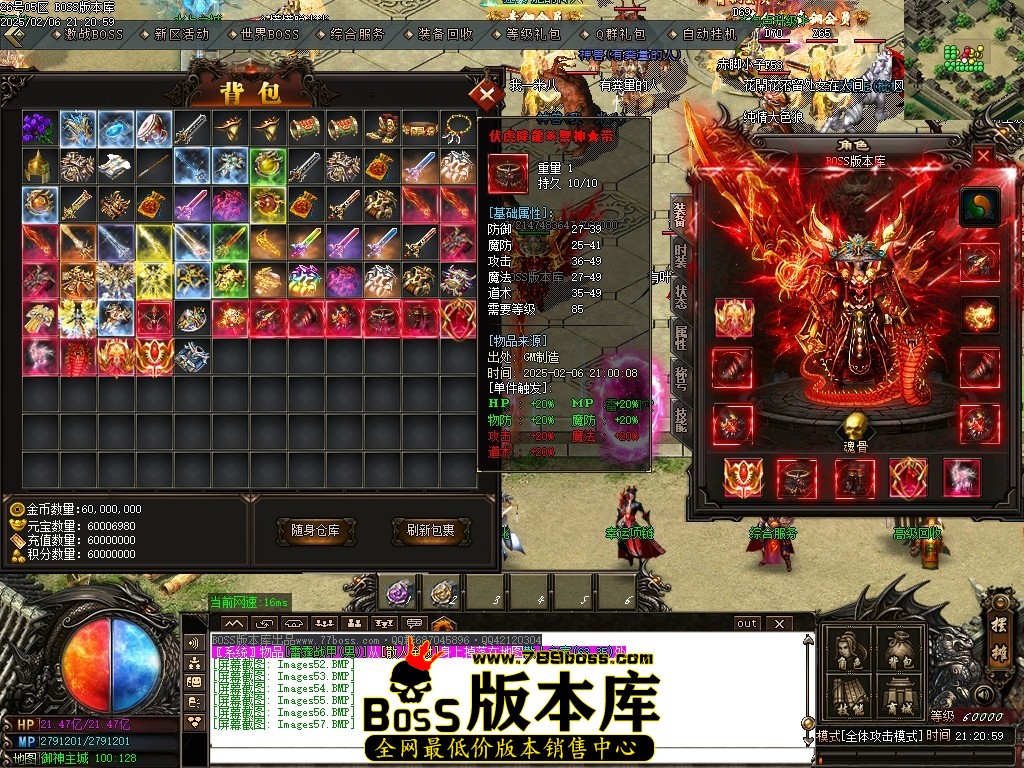 Images58压缩后.JPG