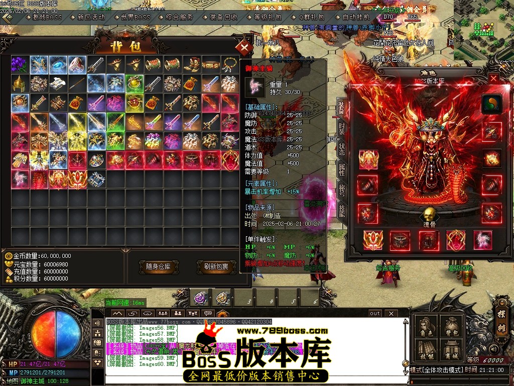 Images61压缩后.JPG