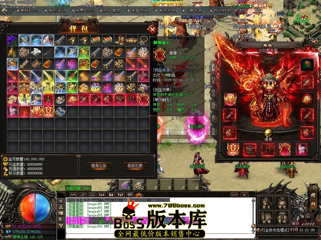 Images60压缩后.JPG
