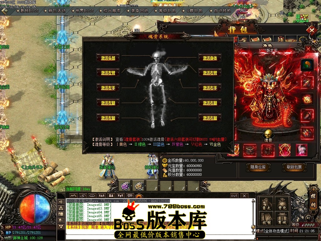 Images67压缩后.JPG