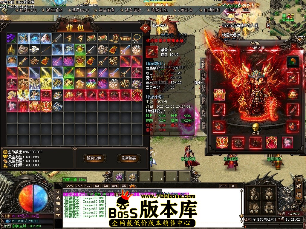 Images65压缩后.JPG