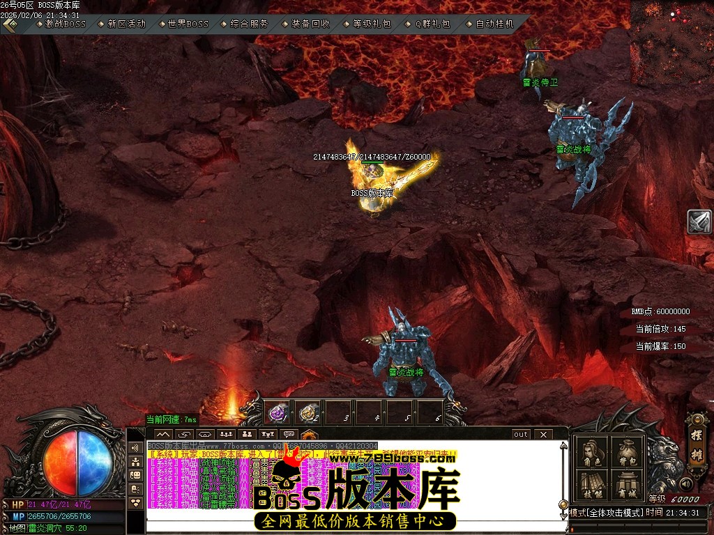 Images71压缩后.JPG