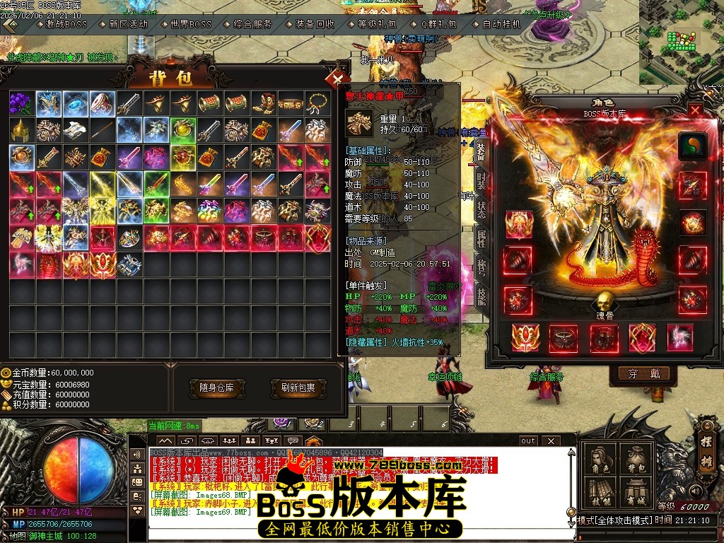 Images70压缩后.JPG