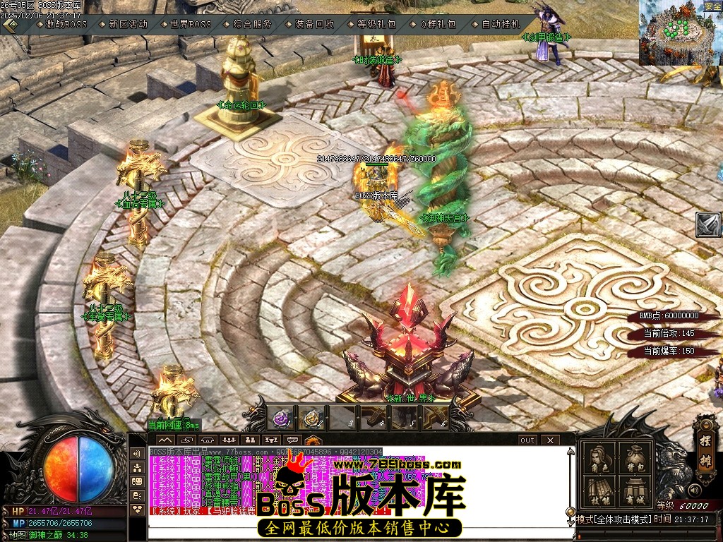 Images74压缩后.JPG