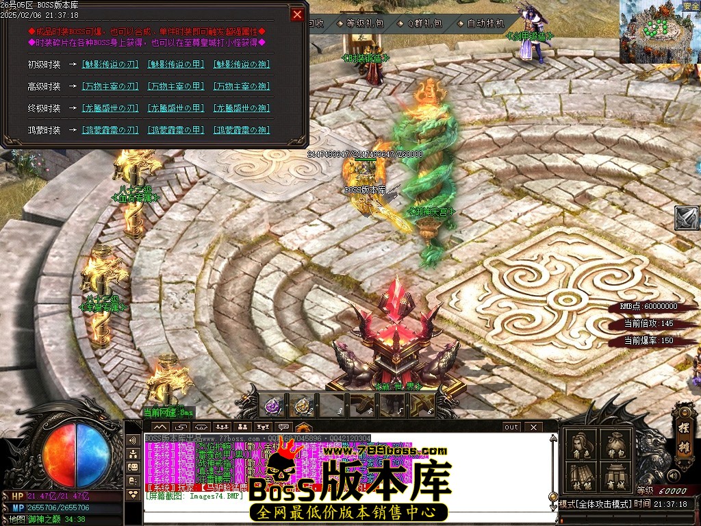 Images75压缩后.JPG