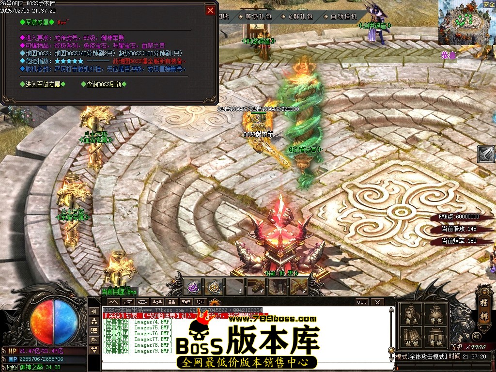 Images80压缩后.JPG