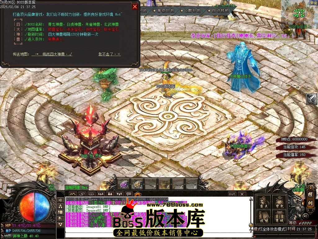 Images83压缩后.JPG