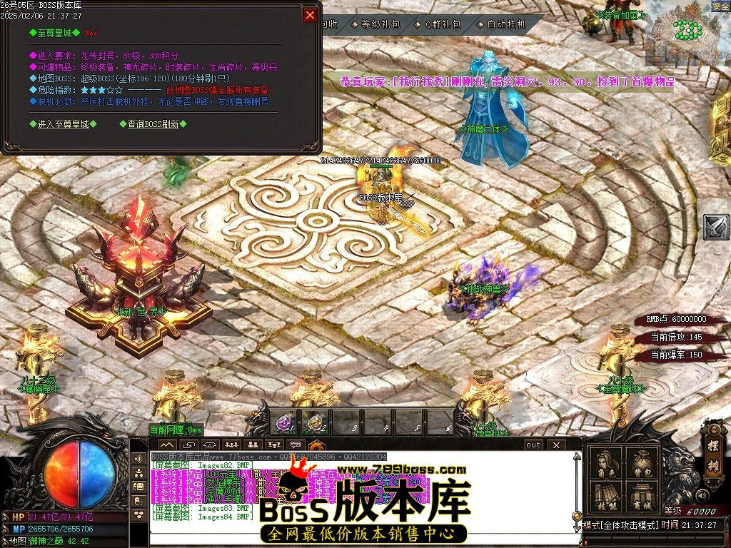 Images85压缩后.JPG